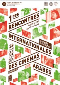 Rencontres internationales des cinemas arabes marseille